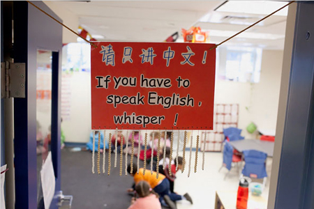 Trường học Mỹ sốt tiếng Hoa