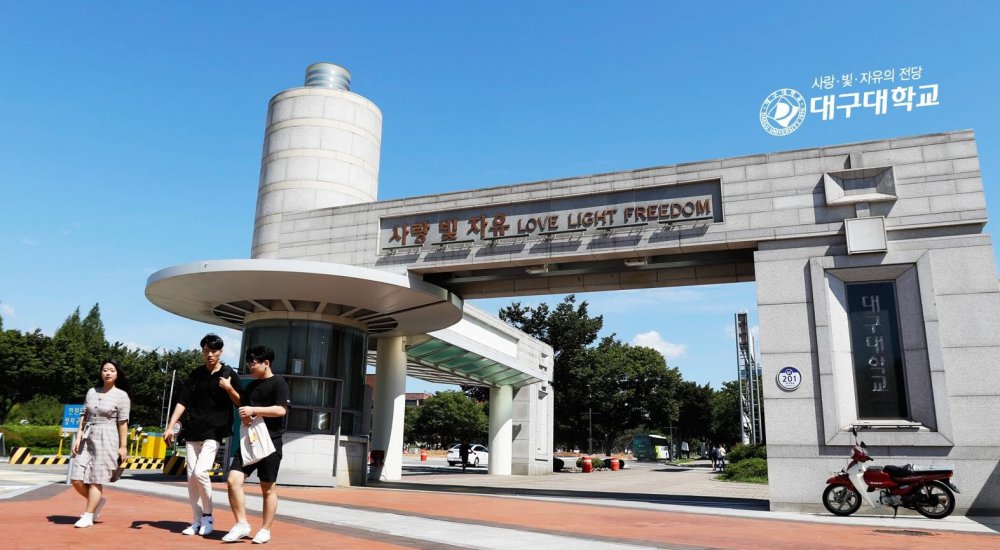 Rộn ràng mùa tuyển sinh tháng 3 tại Đại học Daegu