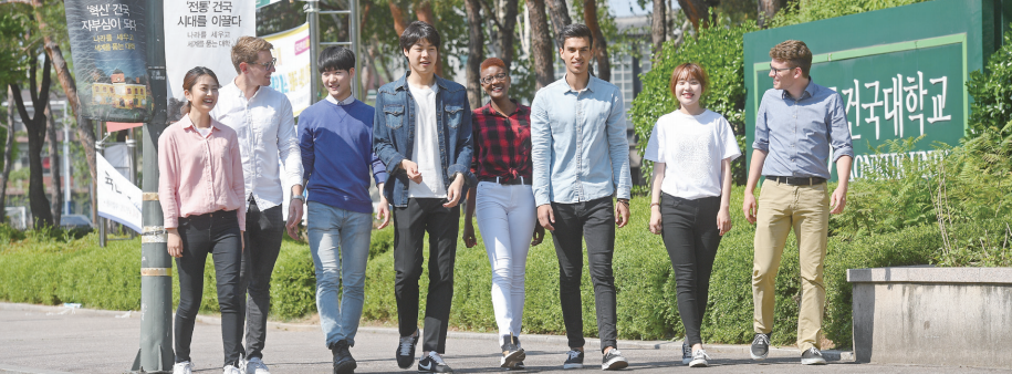 Thông báo: Tuyển sinh kì tháng 06/2020 Đại học Konkuk