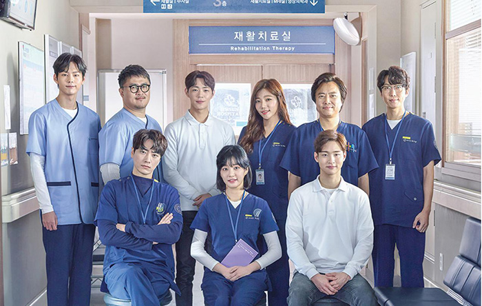 Du học ngành Y tại Hàn - trường đại học hàng đầu thành phố Busan
