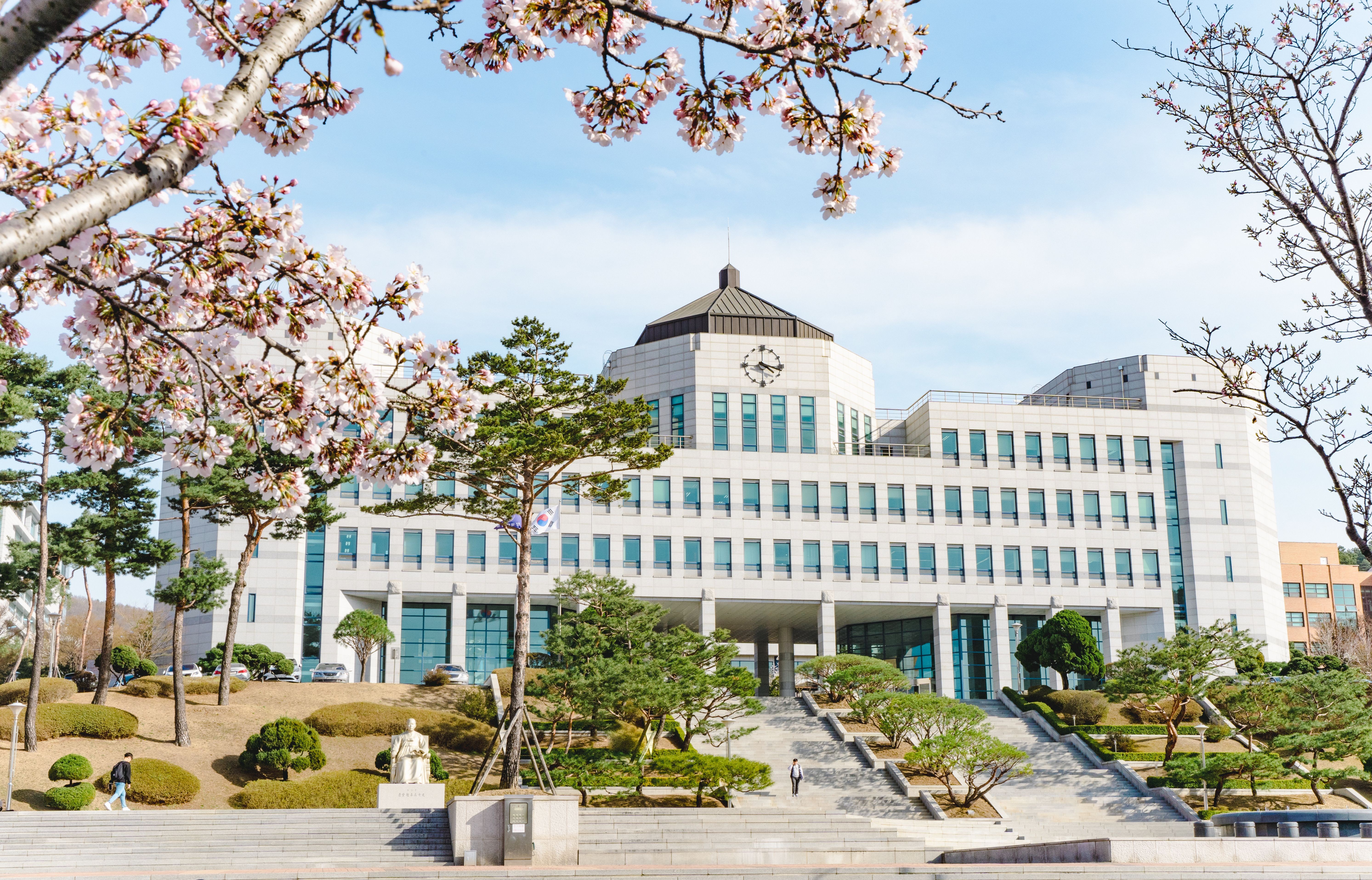Dankook University