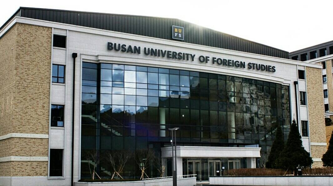 Busan University of Foreign Studies
