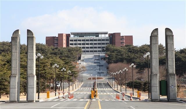 Gyeongju University